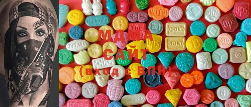 MDMA VHQ  Болхов 